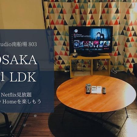 Lejlighed i Shinsaibashi på 50 m². Soveværelser: 1. Private badeværelser: 1. Osaka Eksteriør billede