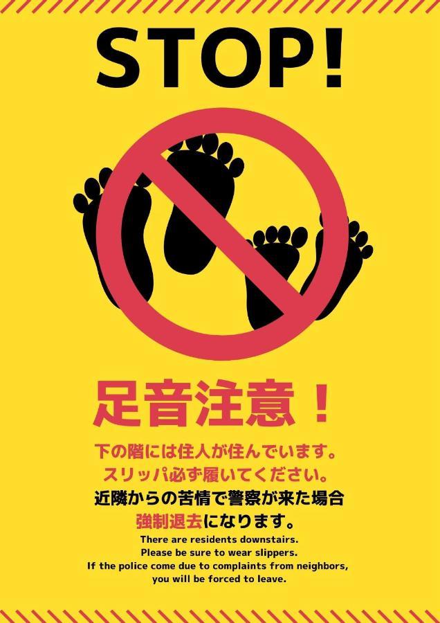 Lejlighed i Shinsaibashi på 50 m². Soveværelser: 1. Private badeværelser: 1. Osaka Eksteriør billede