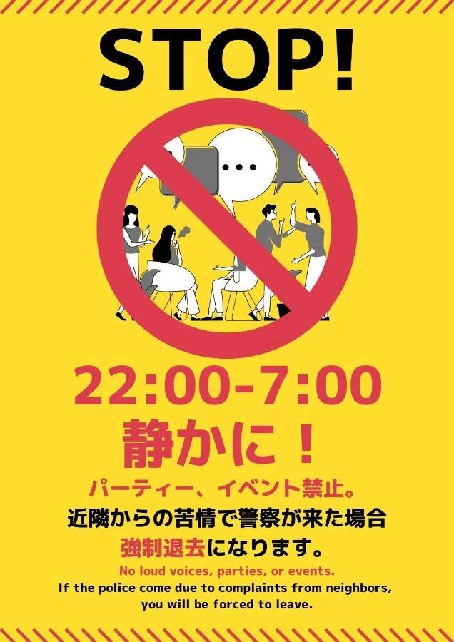 Lejlighed i Shinsaibashi på 50 m². Soveværelser: 1. Private badeværelser: 1. Osaka Eksteriør billede